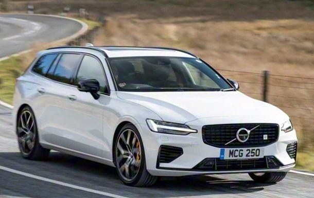 Volvo predstavilo finálnu verziu kombi V60